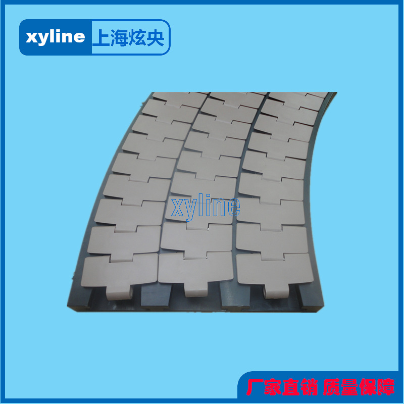 优惠塑料链板 880TAB-K325  塑钢链板 POM链板   聚甲醛链板