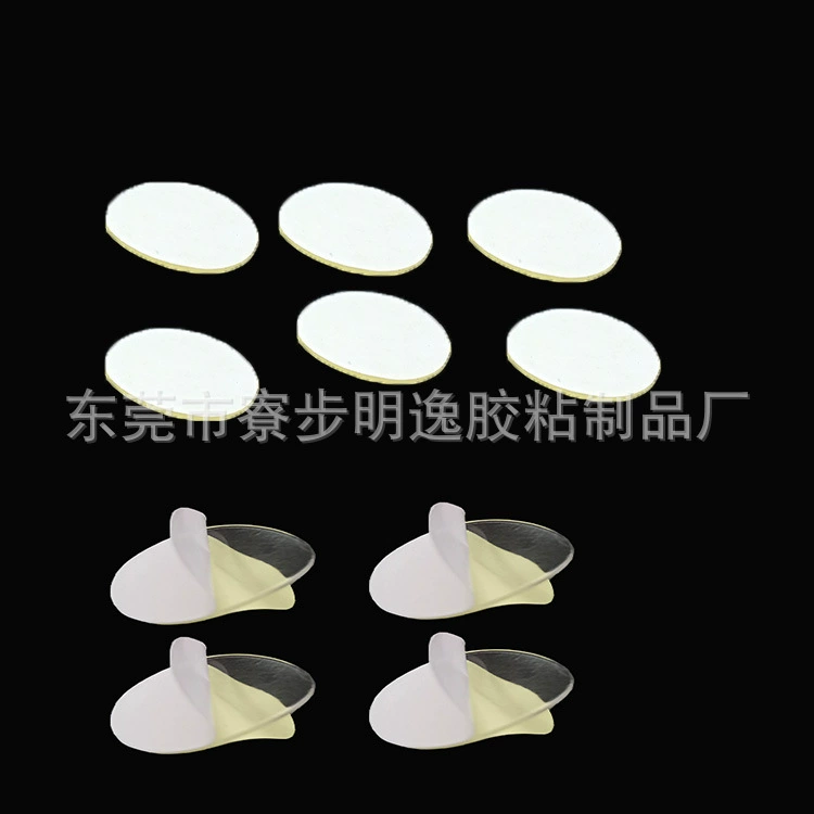 Прозрачный акриловый прилипатель, Безшовный прилипатель, большое количество и благоприятный