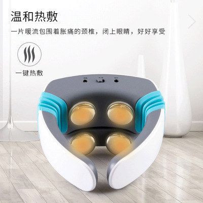 电动脉冲颈椎肩部智能按摩仪 便携无线颈部按摩仪温和热敷按摩器|ms
