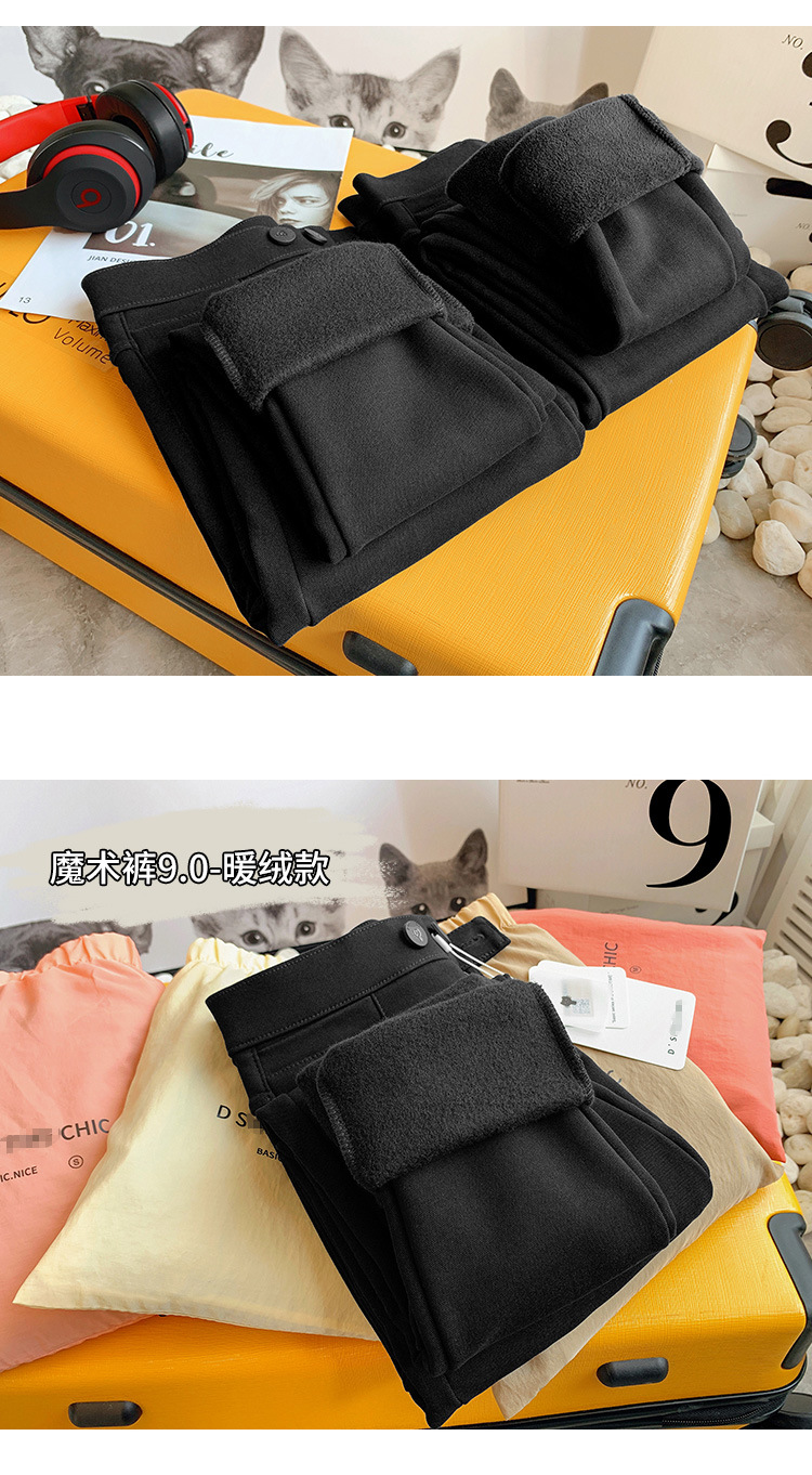 Pentalon été - Ref 3434352 Image 35