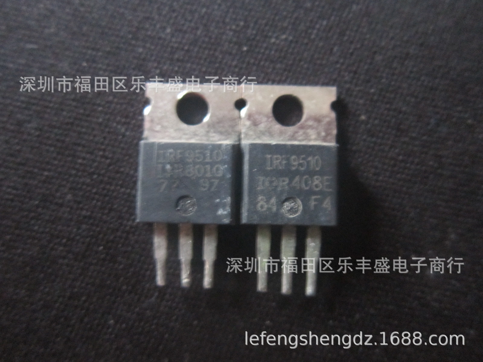 IRF9510 IRF9510PBF 拆机IR厂家 TO-220 P通道MOSFET -4A-100V