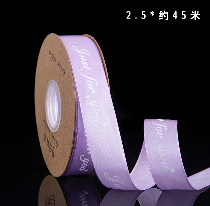 Cinta de poliéster estilo inglés fresca y sencilla para fijar ramos de flores y material de embalaje, cinta floral de 2.5 cm para embalaje, cinta para regalo.