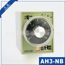 继电器 AH3-3 AH3-NA AH3-NB AH3-NC AH3-ND 时间继电器