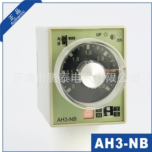 Time Relay AH3-NA AH3-NB AH3-NC AH3-NC MultifuNCtioNAl Time Relay
