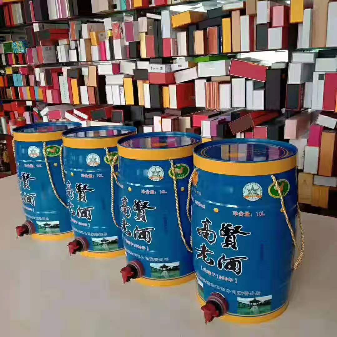 微信图片_20190806152045