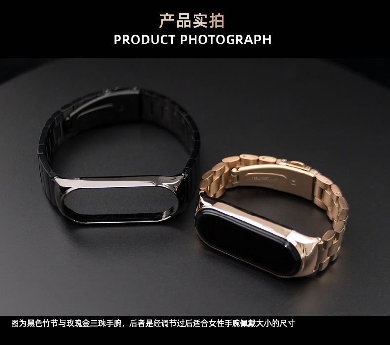 Mi 5CS Metal Sanzhu Bamboo Section Details Page 790_08.jpg