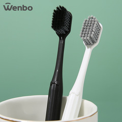 wenbo/ Wenbo ultra soft nano silicone toothbrush travel portable set couple bamboo charcoal spiral toothbrush wholesale 