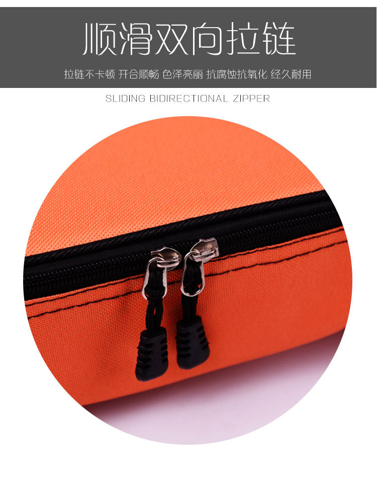 详情页(确定版)9