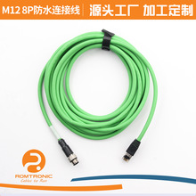 ���S����M128P�O��x���B�Ӿ����M����M12����RJ45��������ݔ��