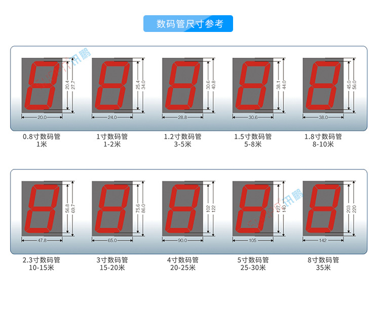 G-配件_07.png