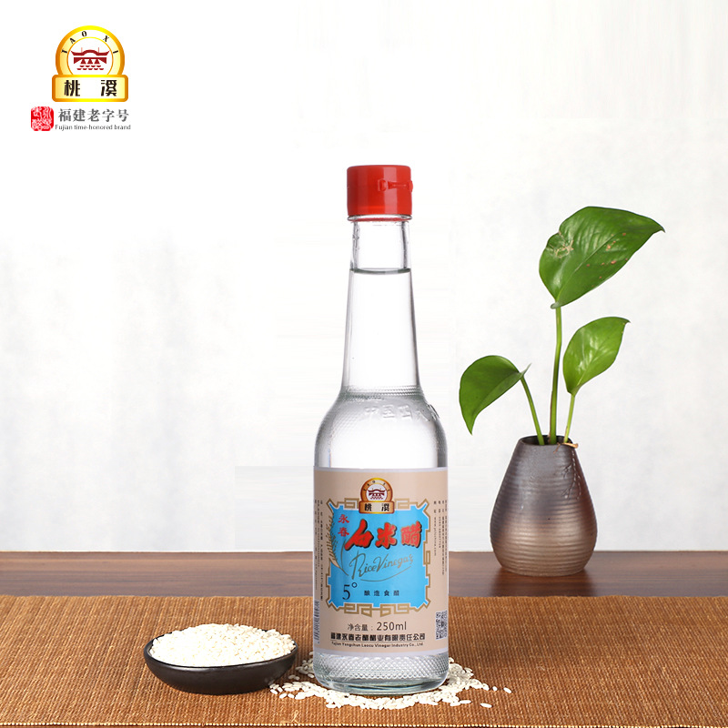 桃溪永春白米醋5度洗脸寿司醋食用醋酿造白醋250ml*1瓶苹果香蘸醋