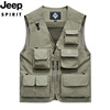 Street men's vest, jacket for leisure, 2020 years