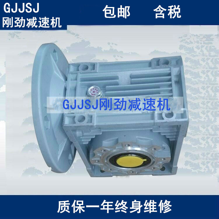 锡青铜蜗轮材质 jrst90蜗轮蜗杆减速机 厂家