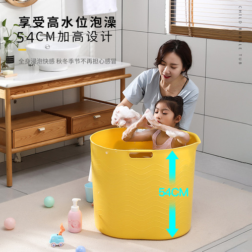 Plastic children's bath bucket baby bath bucket multi-functional storage bucket thickened bathroom bath bucket with water outlet