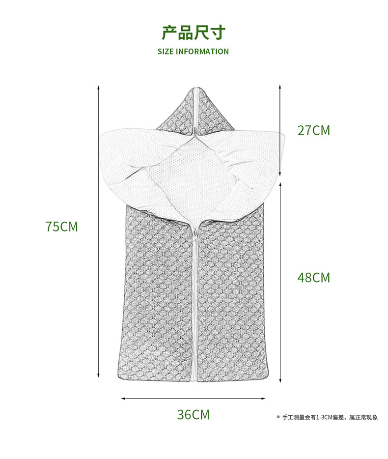 详情_09.jpg?x-oss-process=image/format,png