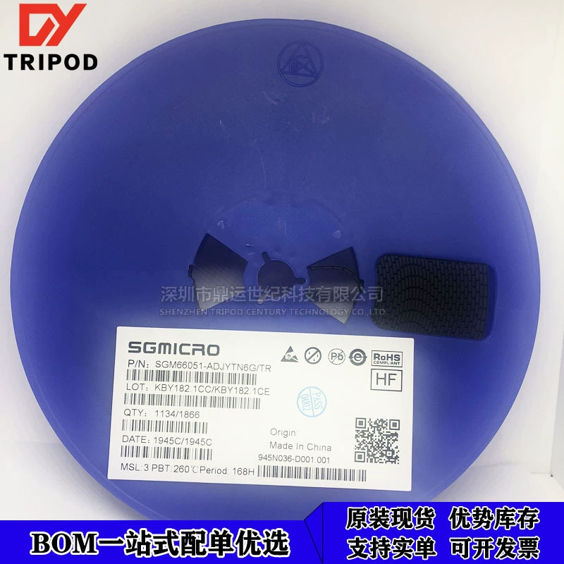 Импульсный регулятор SGMICRO SGM66051-ADJYTN6G/TR, SMD корпус SOT-23-6, оригинальный