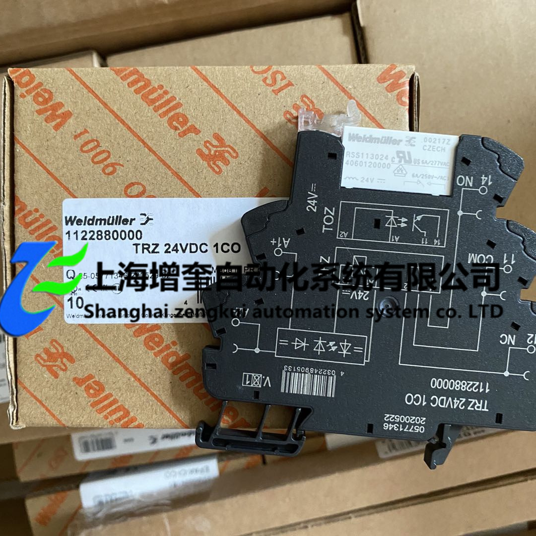 1122880000继电器TRZ 24VDC 1CO