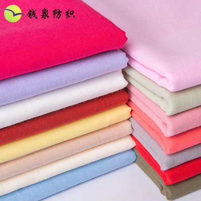 現貨供應精梳棉90*88棉布 60支 全棉巴厘紗 服裝口罩裏布女裝面料