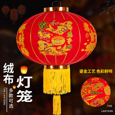 厂家批发大红植绒灯笼新年春节灯笼印刷广告定制元旦节庆灯笼