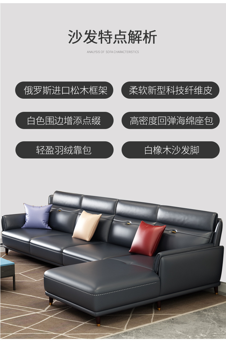 2019A款详情_04.jpg