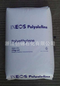 代理 HDPE B53-35H-011/美国英力士 中空吹瓶 吹塑 挤出 熔指0.35