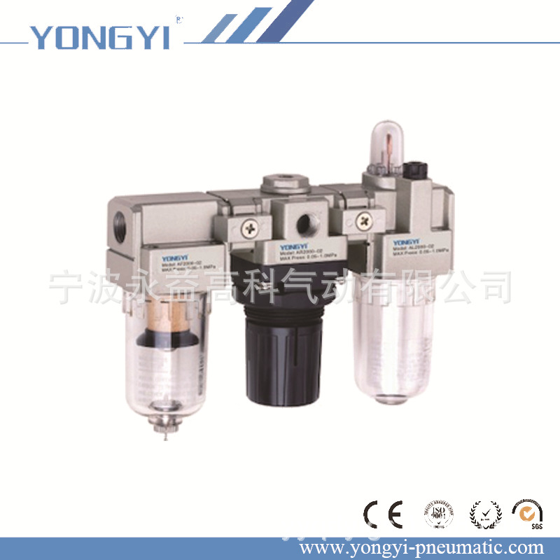 YAC2000-02 空气过滤器 减压阀 气源件