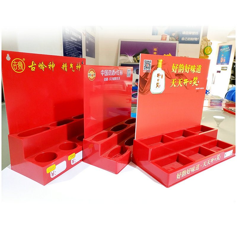 Long-term customized small display rack shopping mall display rack desktop display rack counter desktop display rack