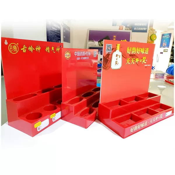 Long-term customized small display rack shopping mall display rack desktop display rack counter desktop display rack