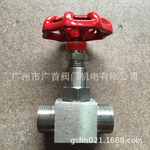 厂家专业供应仪表不锈钢高压针形截止阀J24W-160P