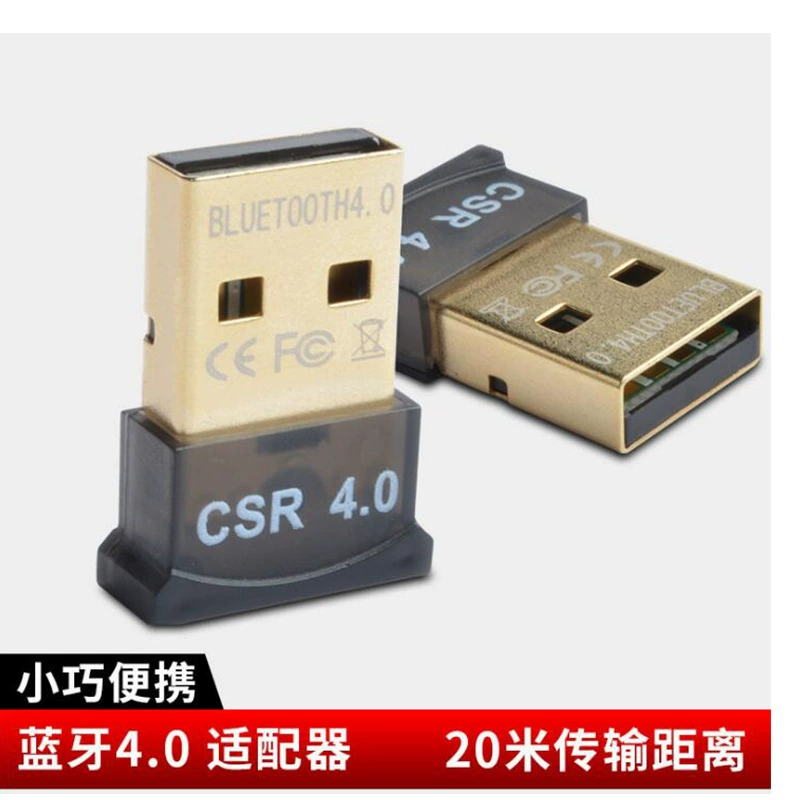 USB Bluetooth-адаптер 4.0, аудио-приёмник CSR4.0, поддержка Win8/10