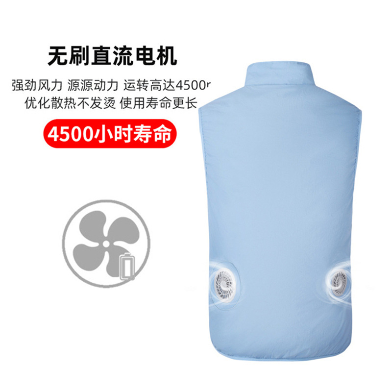 2022 verano refrigeración ventilador ropa refrigeración Aire Acondicionado ropa USB carga con ventilador ropa chaleco pareja ropa de trabajo