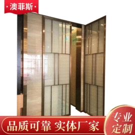 屏风、隔断类;办公柜;桌类、茶几