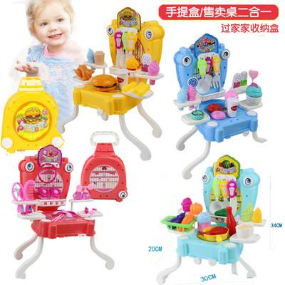 Play house Storage Sell kitchen Ice cream hamburger dresser 9977-1-2-3-4 children Toys Best Sellers