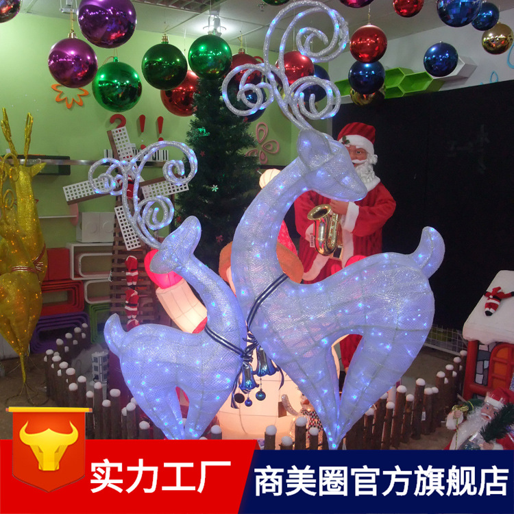 ����ֱ������ʥ�����հ���¹��װ�ƣ���װ�Ƴߴ���ɫ���޿��Զ���