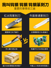 ���u䓡���̵����bľ��ľ���ֹ����߿̵�ӡ����ʯľ�̹���׭�̵�