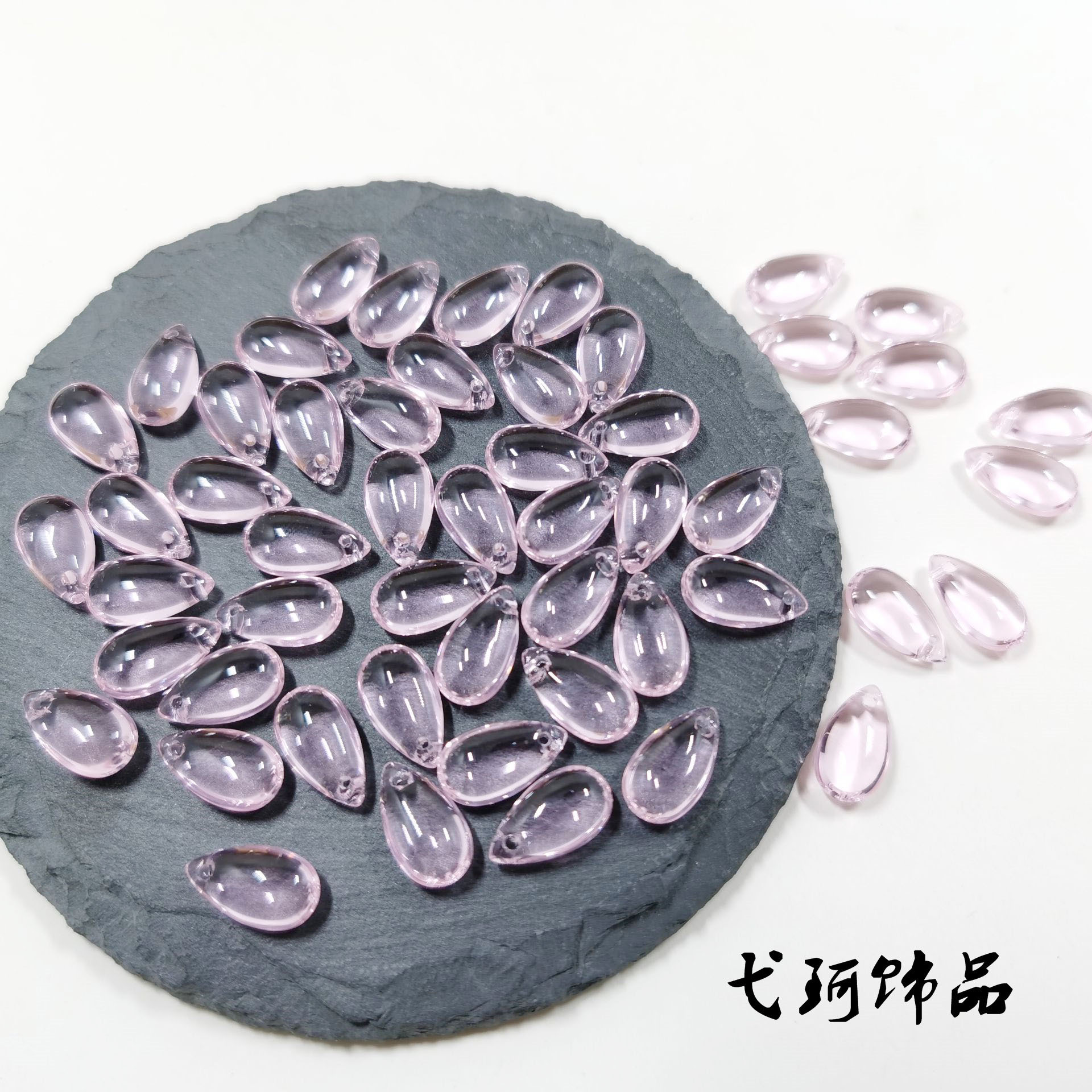 QQ图片20200426101905