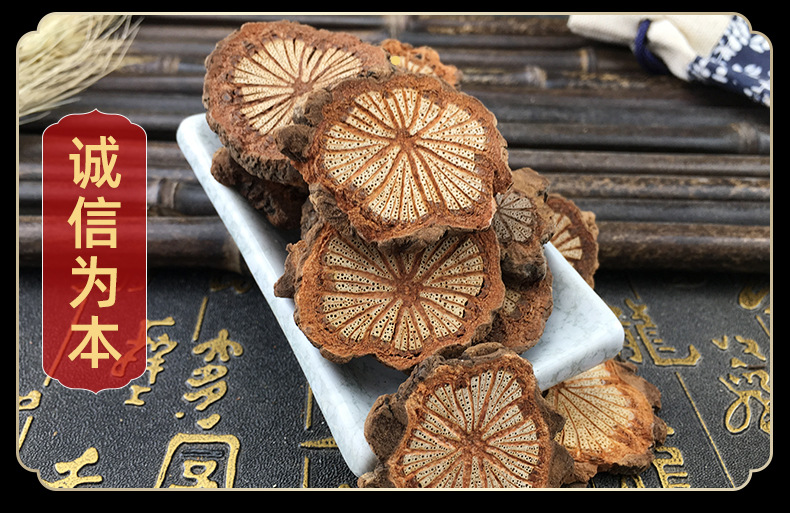 Hong Teng Sargentodoxa Cuneata Dried Sliced Herb Bulk Traditional Decoction Pieces 1 Jin in use