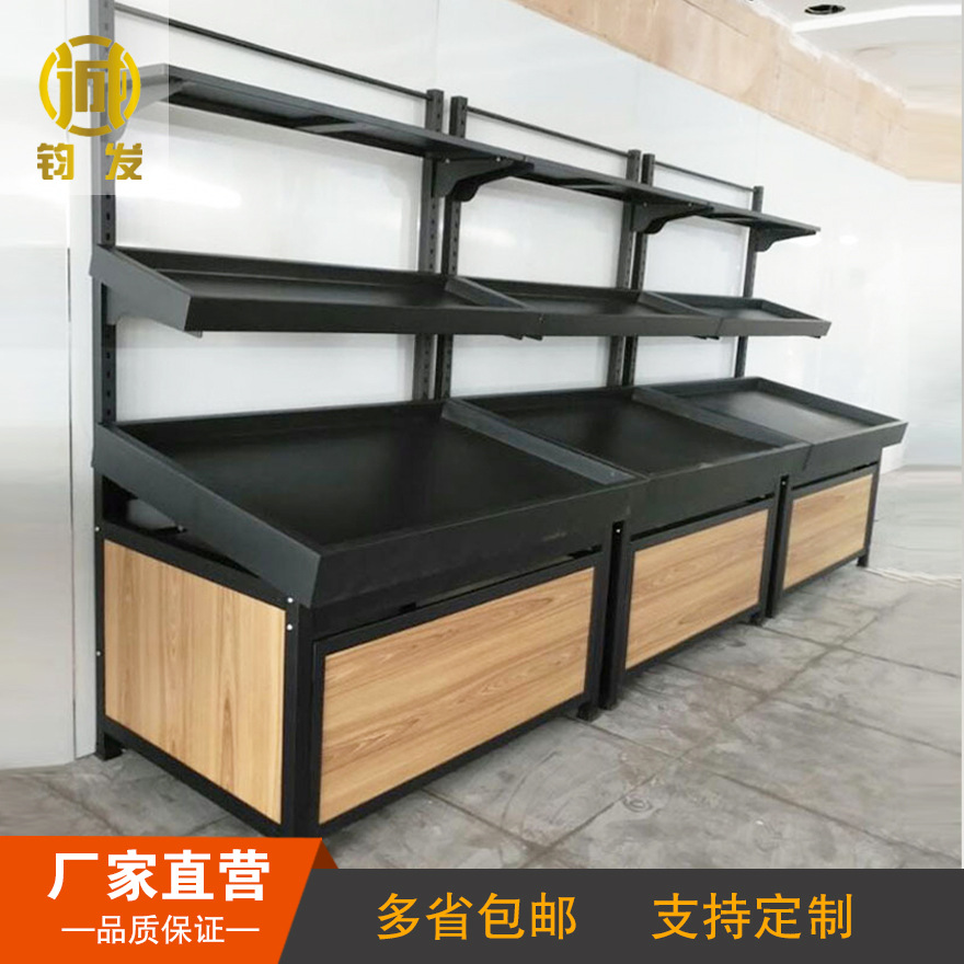 永辉经典款果蔬架 单层可调高低精品三层钢木结构商超专用果蔬台