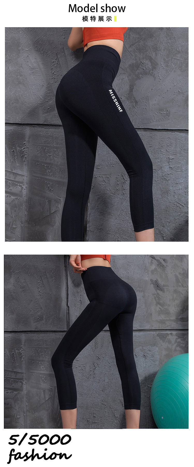  fitness yoga shorts