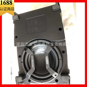Amerika GB B8 avtomobil audio bas subvufer dinamiki
