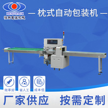 �a��ȫ�Ԅ���ʽ���b�C350SF�ŷ��C ���D���߼���ð��b�C