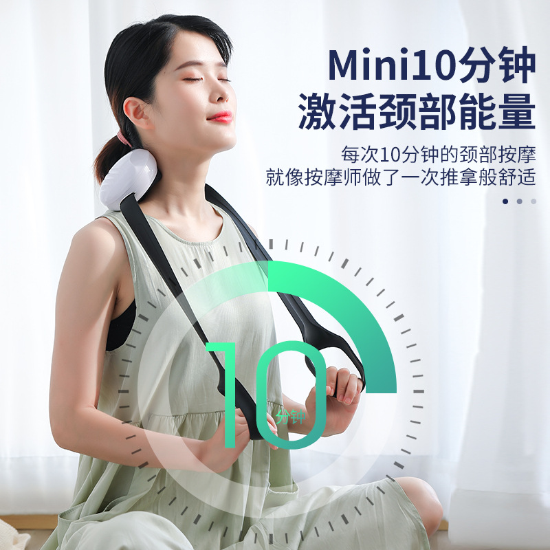 new pattern multi-function intelligence cervical vertebra Massage instrument convenient infra-red Hot Shawl Massager neck Massage instrument wholesale