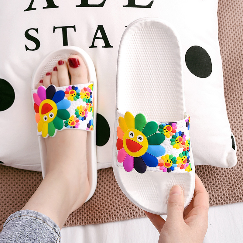 해바라기 화이트