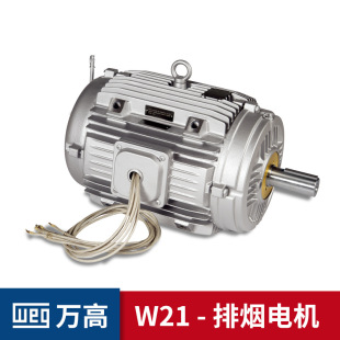 WEG늙C�f�� W21�ş����L늄әC �͸ߜ�늄әC