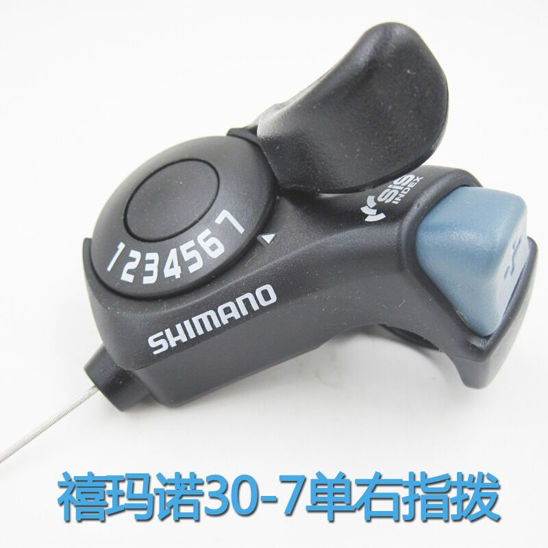 6速マウンテンバイク シフター おすすめ