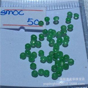 ������Ȼa؛ꖾG��G�����ʯС����Ҏ��2mm ��3.2mm