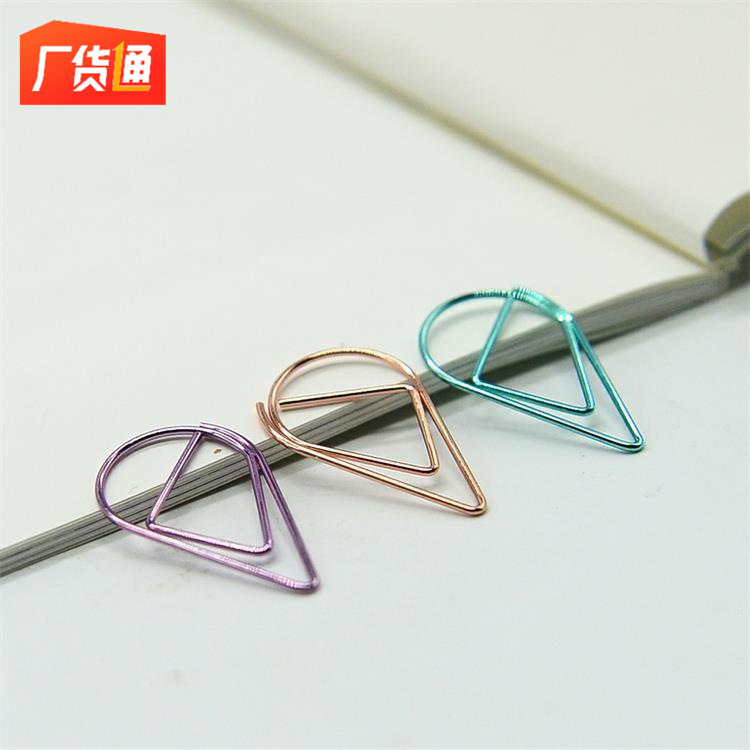 玫瑰金小号回形针水滴形电镀弹簧钢斯格顿曲别针厂家批发不易折断