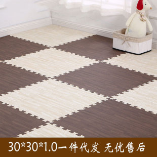 Foam Floor Mat 30*30 Thick 1 Children's Splicing Crawling Mat Home Living Room Bedroom Puzzle Tatami