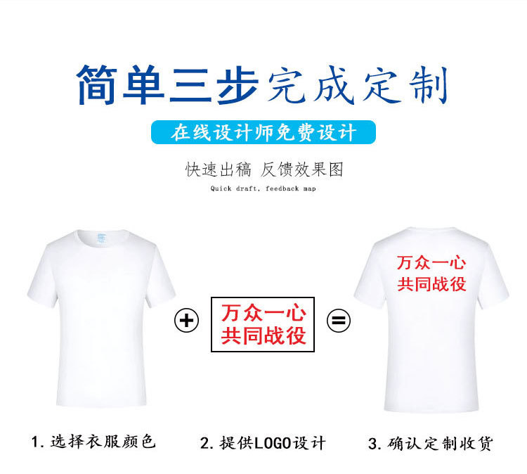 13916514101_2114668582 (1)