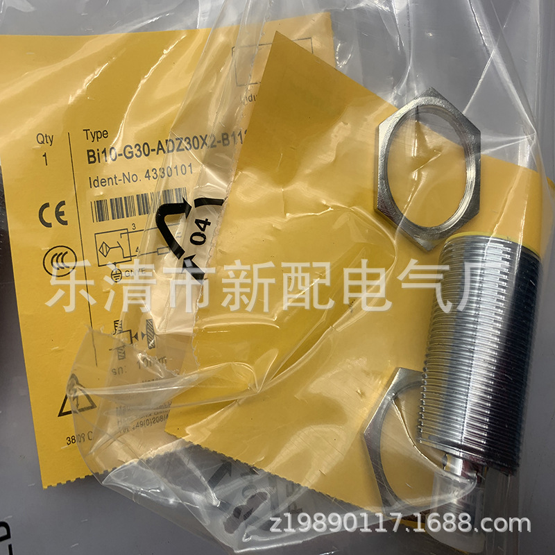 现货全新接近开关BI10-G30-ADZ30X2-B1131质保一年